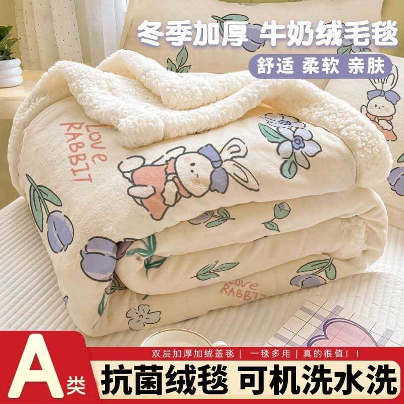 Blanket for Nap, Sofa Throw, Air-Conditioned Office Rest, Winter Milk Lamb Fleece Student Dormitory Small Quilt