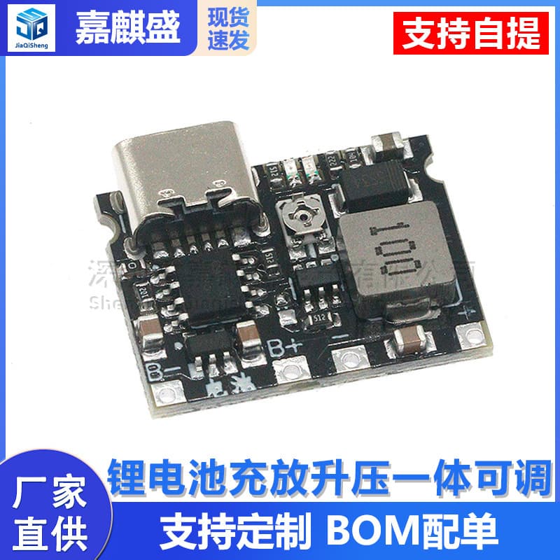 High-voltage Cmos Logic Family 4000 Series 4066 Quad 2-input Nand Gate