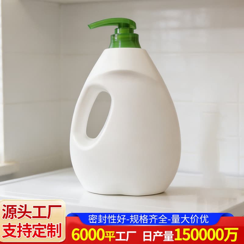 1L push-button laundry detergent bottle, shower gel bucket, laundry detergent packaging bottle, in-mold labeling, softener bottle, daily chemical sub-bottling bottle