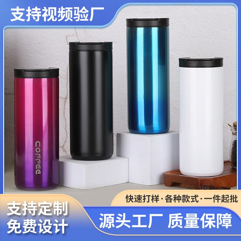 304 Stainless Steel Vacuum Insulated Tumbler Business Office Coffee Mug Portable Car Cup Flip Lid Large Capacity