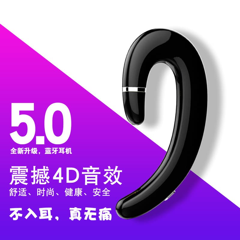 New Upgraded Bone Conduction Bluetooth Earphones Non-In-Ear Over-The-Ear C4 Wireless Headset for Sports And Running