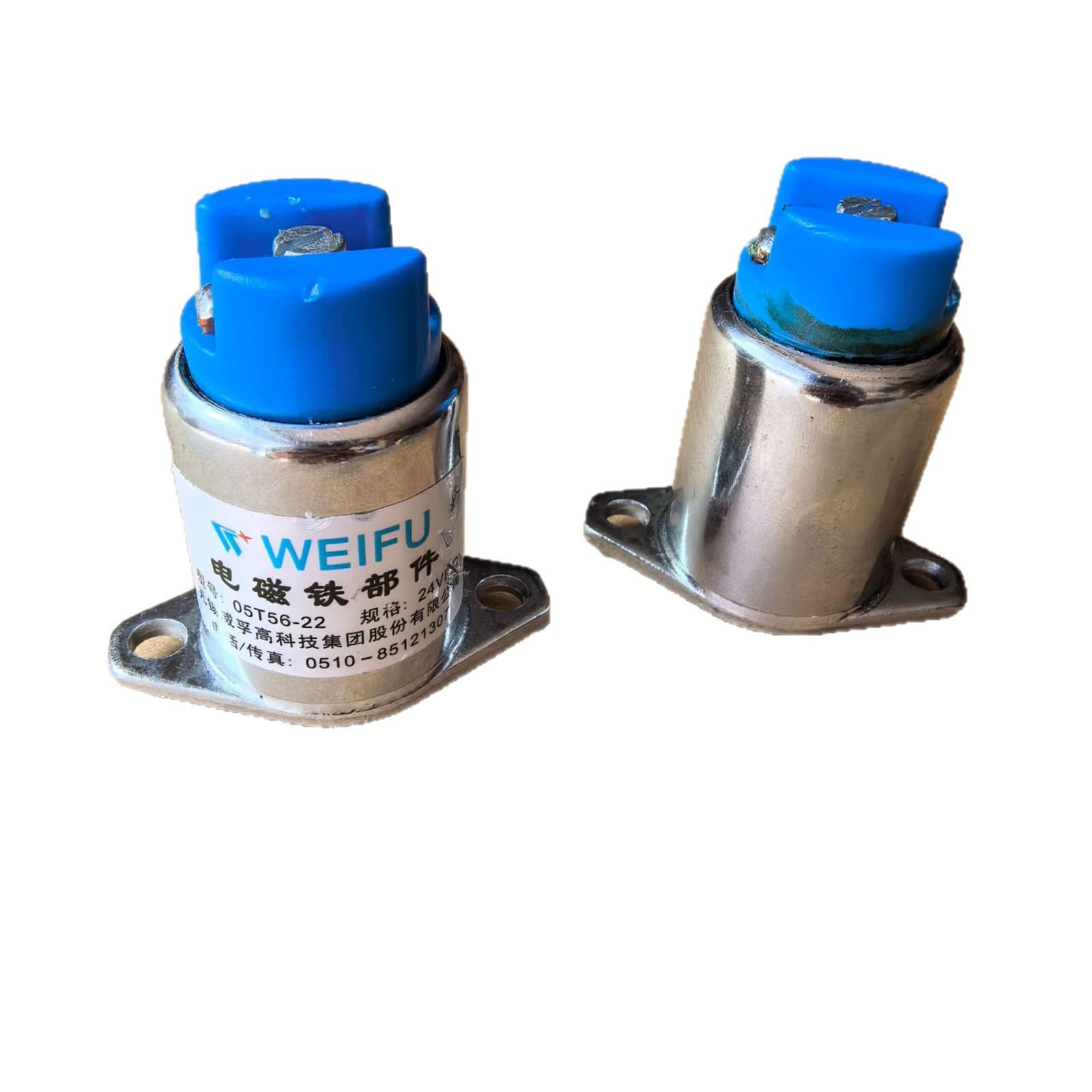 Suitable for Dongfeng Cummins 6BT5.9 engine accessories 12V/24V oil cut-off solenoid valve YT56