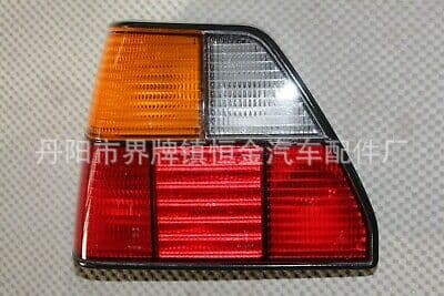 Compatible with Volkswagen Golf 2 Tail Light Rear Bumper Tail Light GOLF MK2 Tail Light Assembly 84-92 Model 191945111A