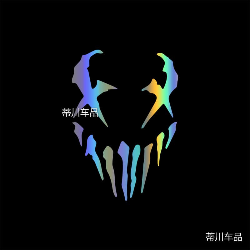 Devil Claw Mark Car Sticker Motorcycle Scratch Stripe Decoration Truck Van Laptop Waterproof Decal