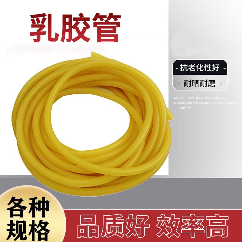 Latex Tube High Elasticity Rubber Hose Tourniquet Elastic Tube Tension Rope Slingshot Rubber Band Tensioner