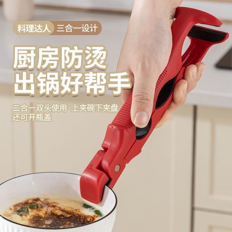 Alibaba-1688 product cannot be viewed or has been removed