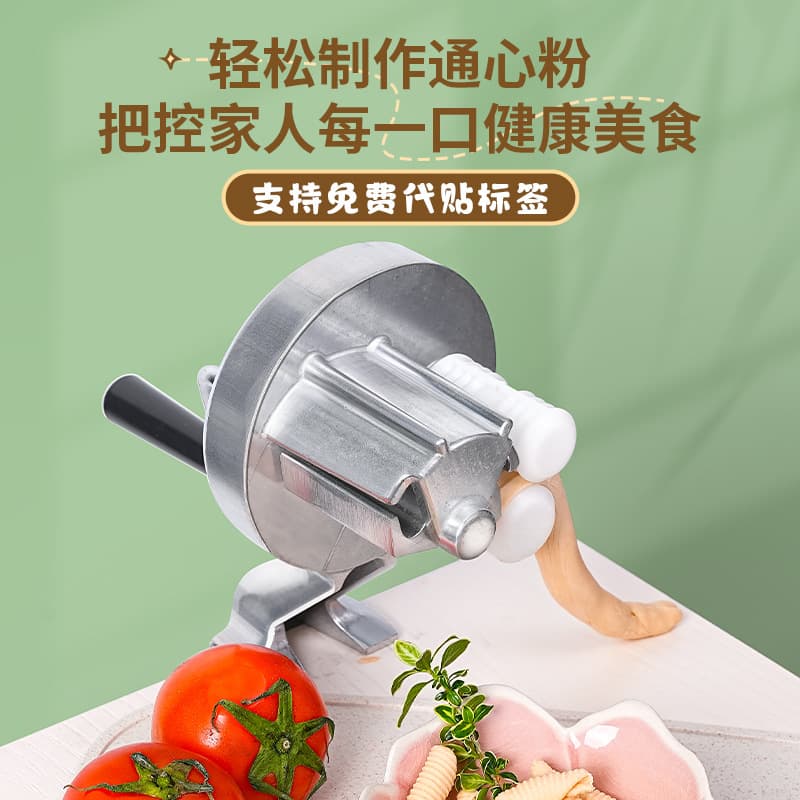 Factory direct sales of Dali Noodles manual noodle machine, Shaanxi Northern-style hand-cranked noodle sheet machine, pasta machine.
