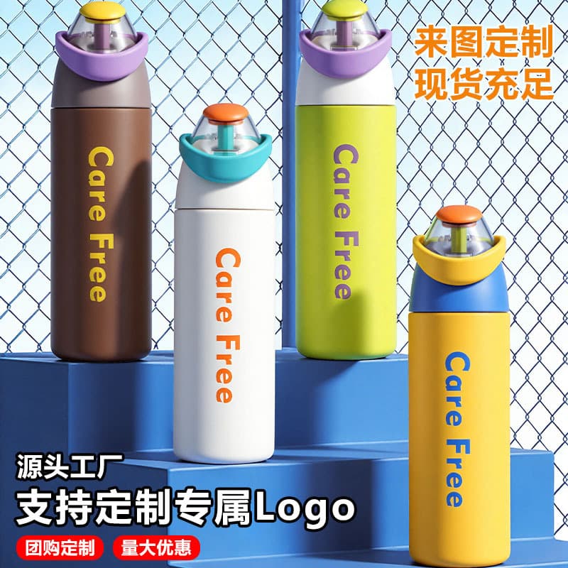 Children's thermos cup 2026 new student school special water cup for boys and girls with high appearance and large capacity straw cup