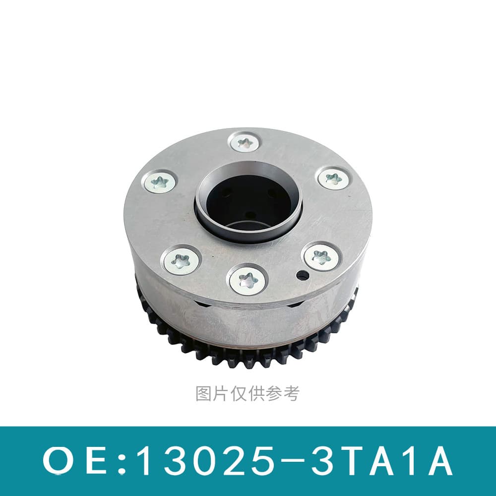 For Nissan Variable VVT Wheel 13025-3TA1A 13025-3TA0A