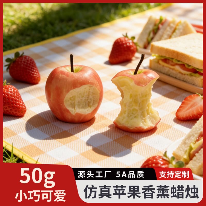 Bite a red apple simulated aromatherapy candle shape candle aromatherapy ornament birthday gift souvenir can be customized