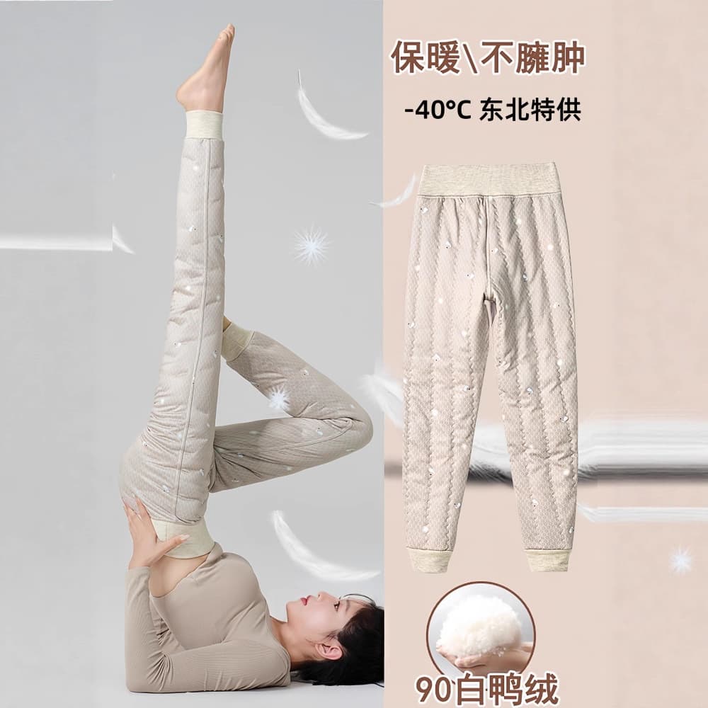 Down Pants Liner Women's Extended Version Winter 2024 New Fleece Lined Extra Thick High Waist Tall Lightweight Warm Cotton Pants