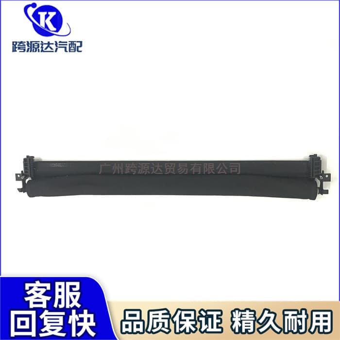 A2077800040 Car Sunroof Curtain Assembly Car Sunshade Suitable for Mercedes-Benz E350 2009