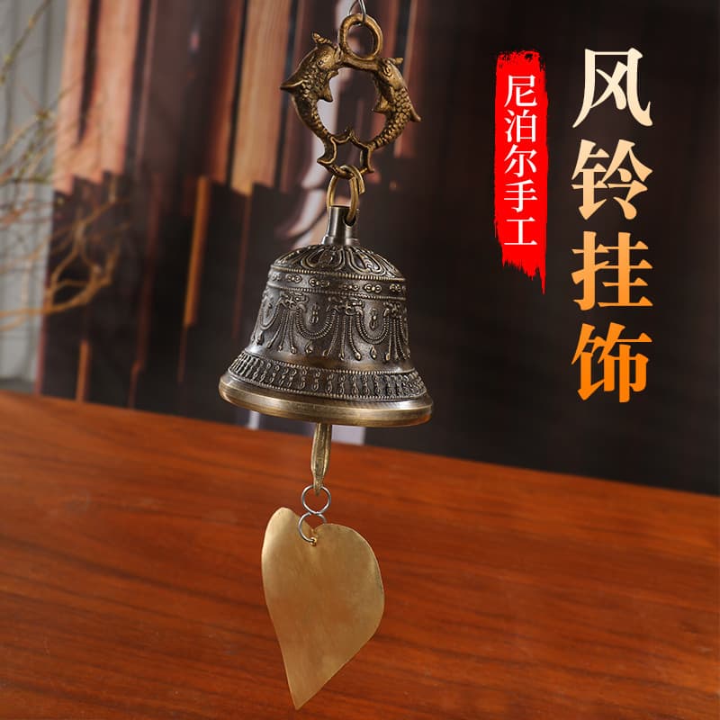 Nepal Bronze Bell Prayer Wheel Wind Chime for Temples, Monasteries, Ancient Buildings, and Shrines, Clear and Crisp Sound