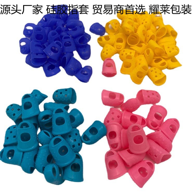Guitar Finger Caps Left-hand Anti-pain Silicone Finger Sleeves, Guitar Pressing String Protection Anti-pain Silicone Finger Covers