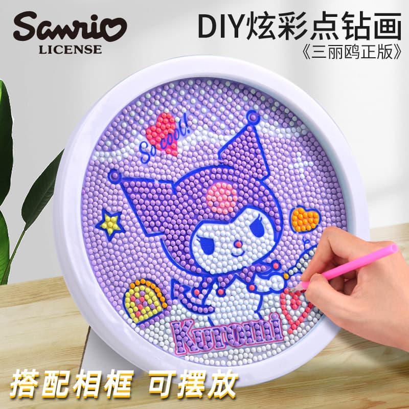 Sanrio Kuroko Diamond Painting Handmade DIY Toy Display Table Game Creative Cultural Product Store with Frame Acrylic Drill