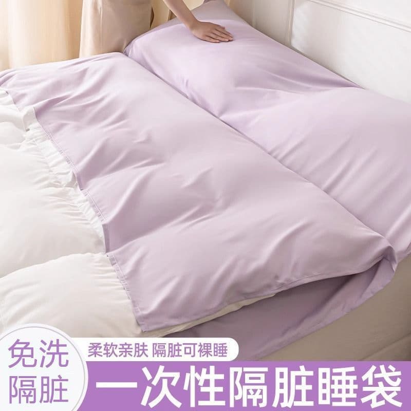 Disposable Sleeping Bag Hotel Dirt-Proof Thickened Travel Single/Double Portable Train Sleeper Soft Sleeper Sleeping Bag Factory