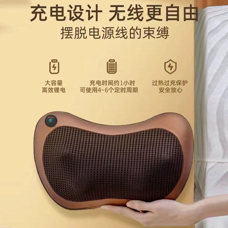 Neck Massager, Shoulder and Neck Kneading, Back and Waist Massage Pillow, Multi-functional Car and Home Cushion, Mid-Autumn Festival Gift