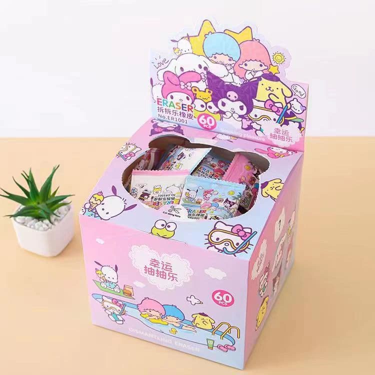 Capybara Blind Box Mystery Bag Eraser Student Cartoon Stationery Toy Small Gift Class Prize