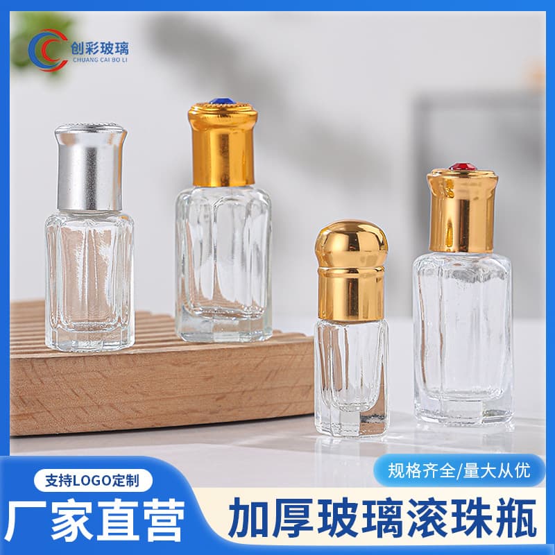 In stock glass roll-on bottles for essential oils, perfumes, travel-sized empty bottles, massage and sample bottles.