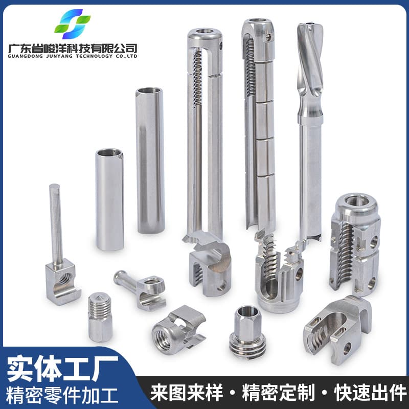 Titanium Alloy Machining Dongguan Manufacturer Precision Hardware Parts Simulation Orthopedic Dental Product Accessories CNC Parts Processing