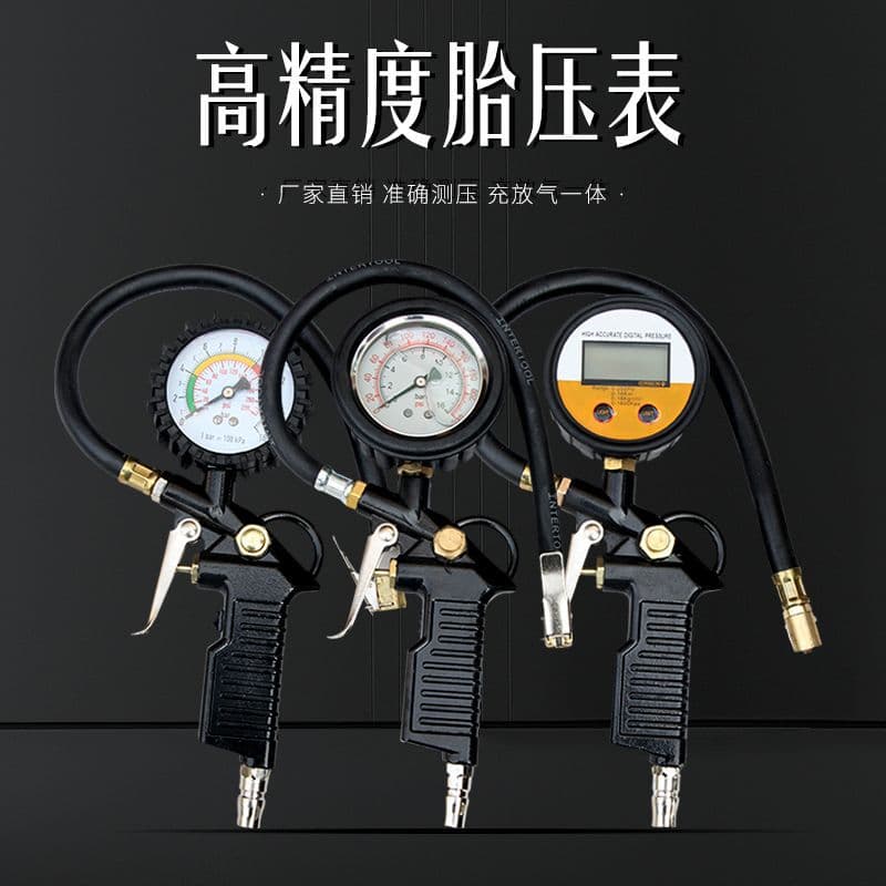 Tire Pressure Gauge Air Pressure Gauge High-Precision Inflatable Tire Gauge Car Tire Pressure Monitor High-Pressure Digital Gauge