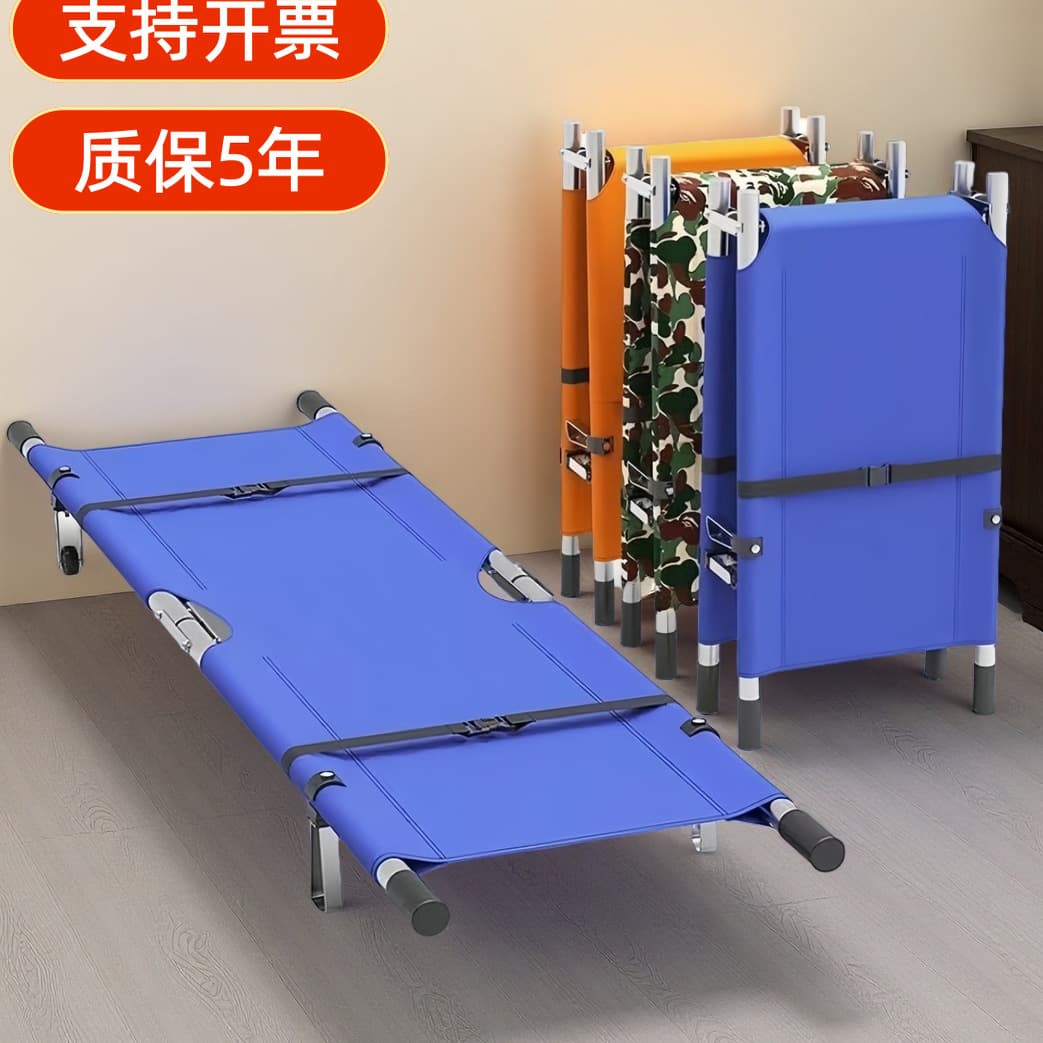 Emergency Rescue Folding Stretcher for Home and Hospital Use, Aluminum Alloy for Fire Drills