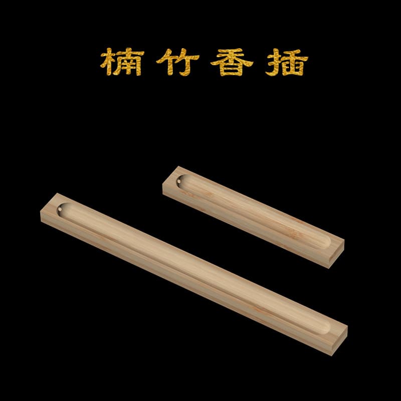 Source wholesale solid moso bamboo incense holder for incense sticks and agarwood, bulk orders get preferential pricing