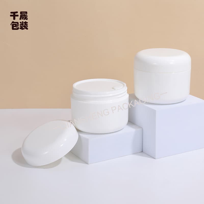 Spot wide-mouth PP double-layer glossy/frosted makeup remover bottle cleansing mask cosmetic bottle hair mask jar 200g 250g
