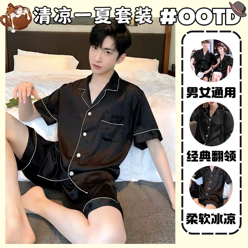 Men's Summer Short-Sleeve Shorts Ice Silk Thin Men's Silk Large Size Loose Spring and Summer Homewear Couple Pajama Set