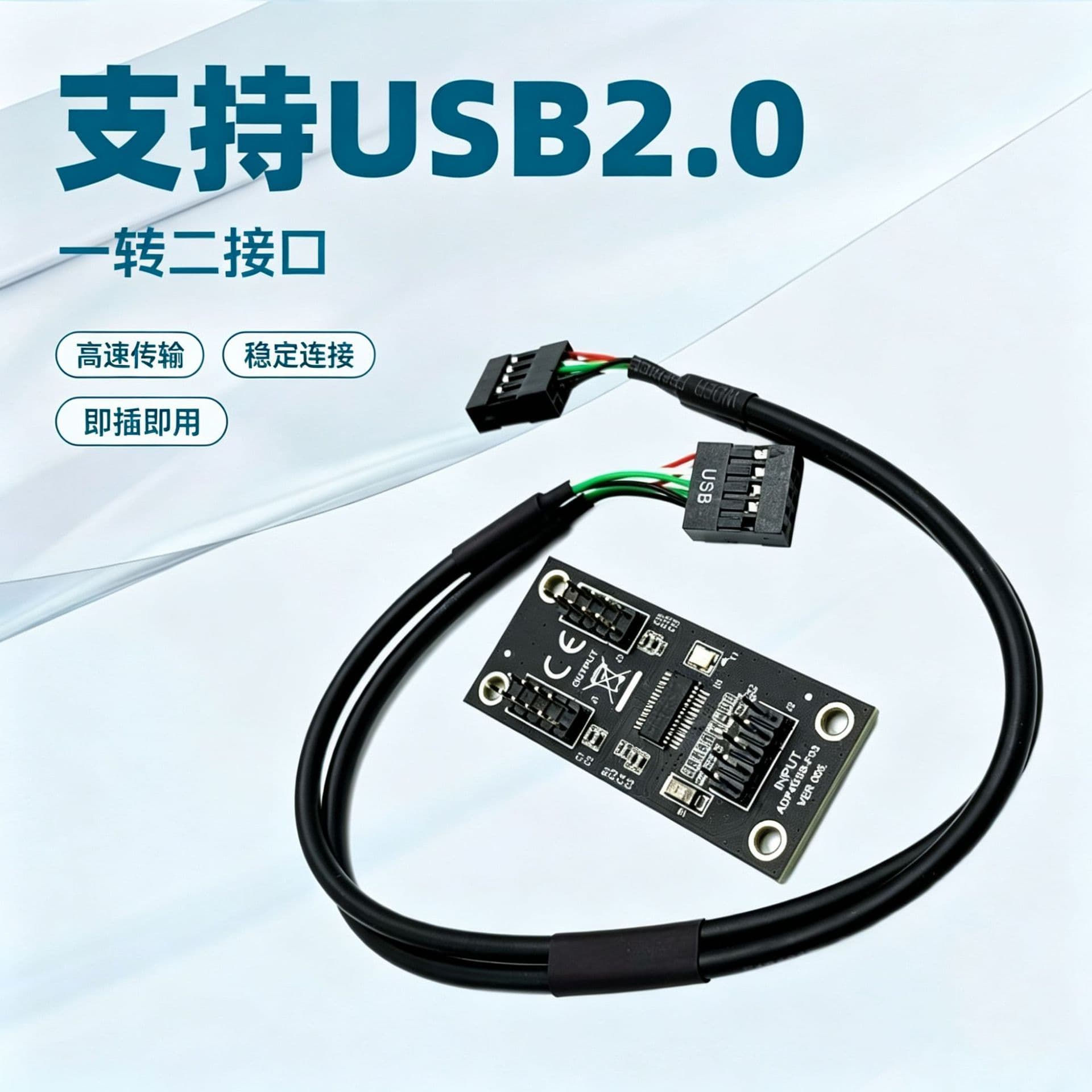 PCI-e USB3.0 Extension Cable 4Pin/6Pin PCI-e to SATA Power Adapter