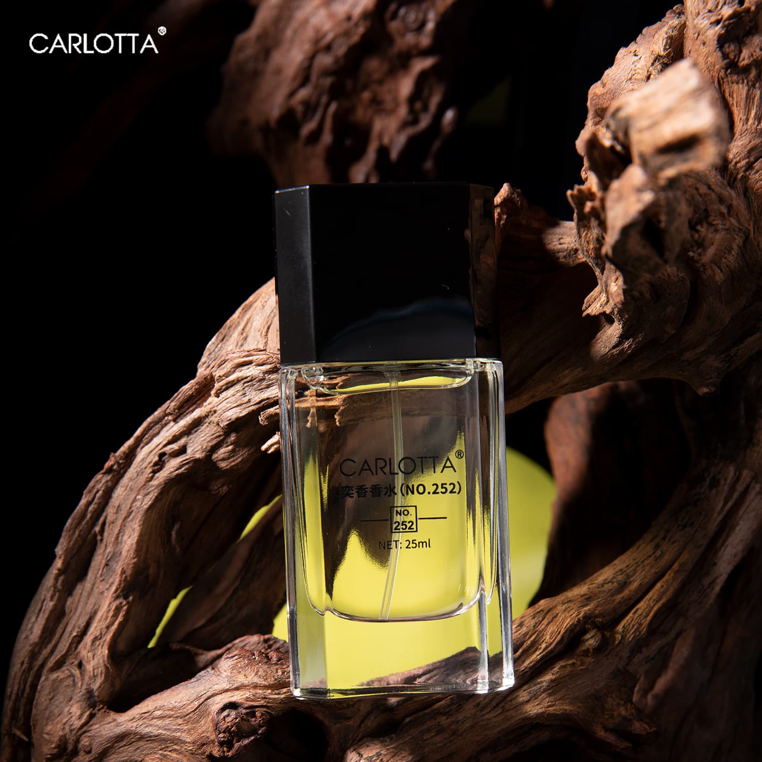 Yixiang 252 Self Man Wooden Fougere Perfume Spicy Citrus High-End Men's Fragrance Live Stream Special