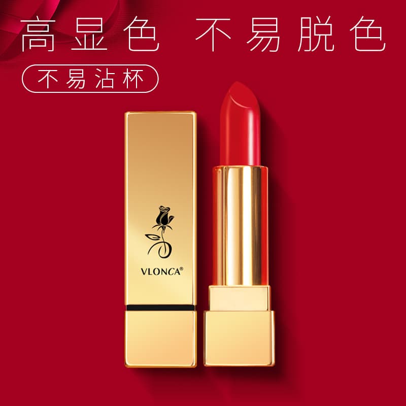 Veronica Rose Lipstick with Rose Essential Oil, Long-lasting Matte Lipstick, Moisturizing Lip Color, Source Cosmetics Wholesale