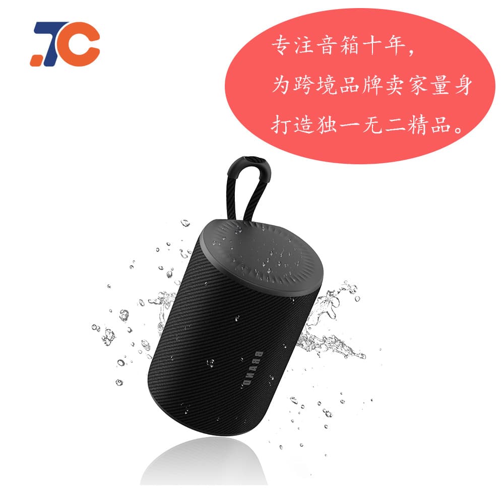 Wireless bluetooth audio volume heavy subwoofer outdoor ipx5 dustproof and waterproof portable speaker 5.3 large volume