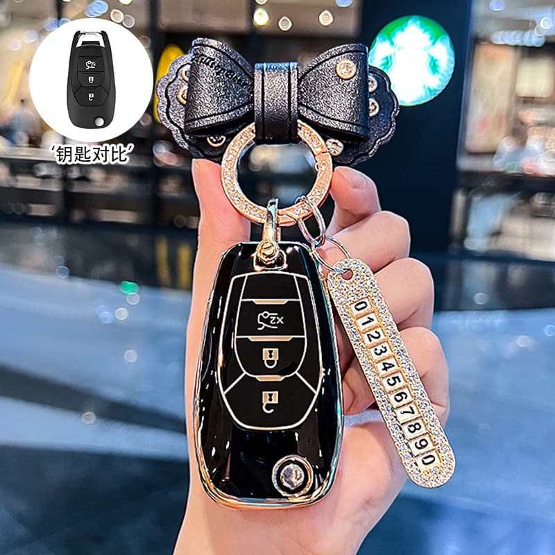 High-quality Key Case Cover for Chevrolet Cruze, Cavalier, Men and Women, Premium Protective Shell