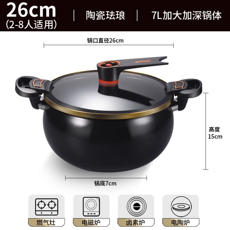 Cross-border Chubby Micro-Pressure Pot Non-Stick Pot Household Multifunctional Enamel Pressure Cooker Large Capacity Braising Soup Pot