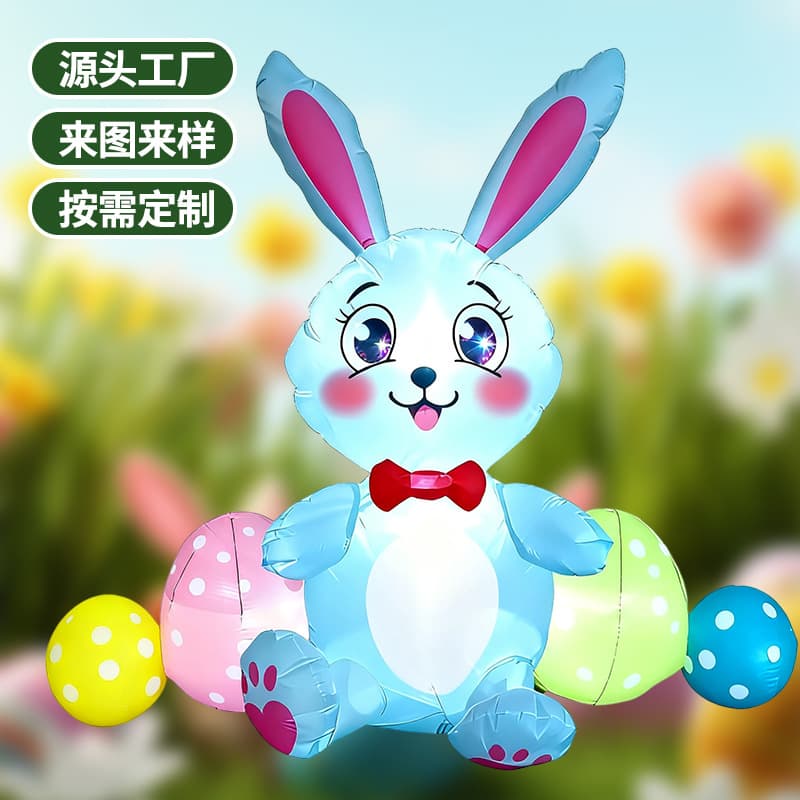 Light-Up Inflatable 1.3m Easter Egg Bunny Air Model for Easter Yard and Mall Decoration