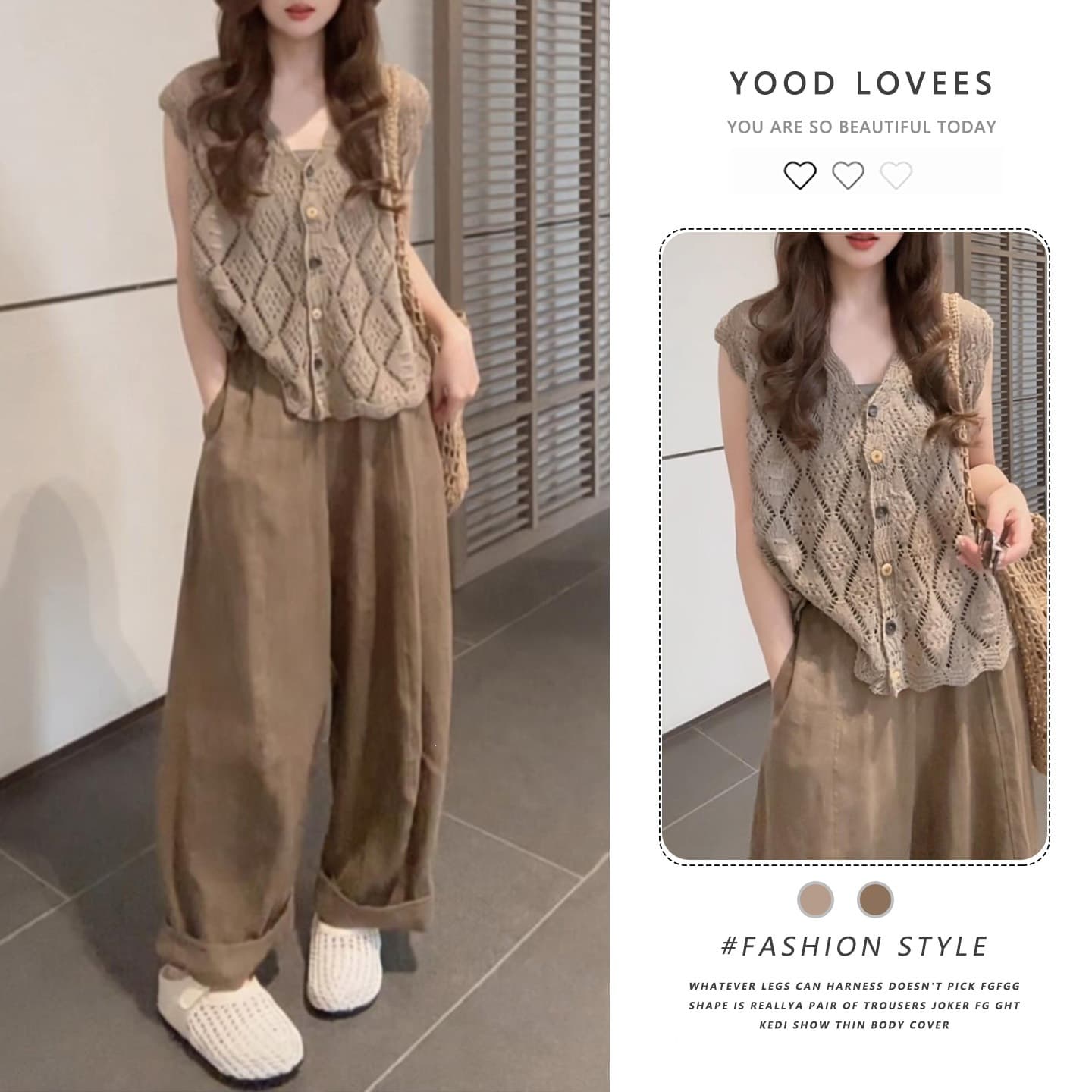 2026 Summer New Arrival Casual Chic Slim Fit Vest Contrast Button Vest Cover Vest Casual Pants Set