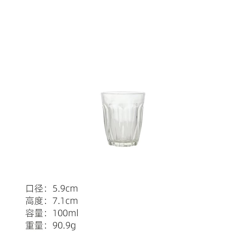 Dirty Bomber Coffee Cup, Lead-Free Glass, Flat White Latte Cup, Stackable, Simple, Fancy, Ice Bock Cup