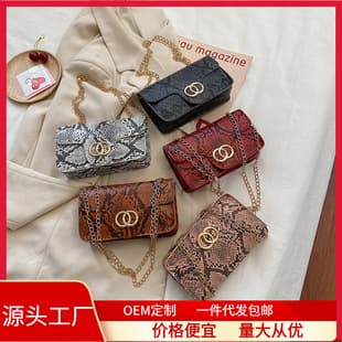 Chic Snakeskin Small Square Bag 2022 Ladies Bag Wholesale Small Bag Women Fresh Sweet Crossbody Bag