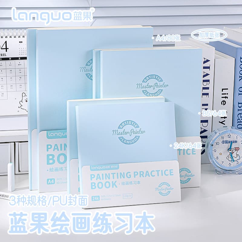 Blue Fruit Sketchbook Thickened Non-Bleeding Acrylic Marker Pad Cross-Border Tearable Student Art Drawing Book Wholesale
