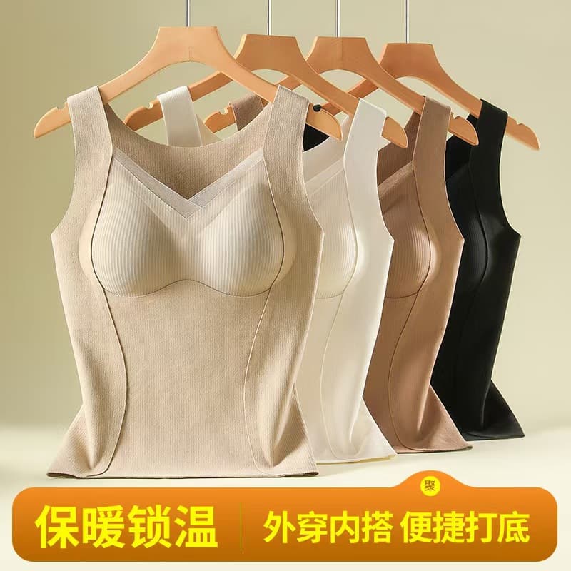 Autumn/Winter Brushed Fleece Built-in Bra Warm Vest Women's Mulberry Silk No Bra Underwear Slim Fit Base Layer Warm Top