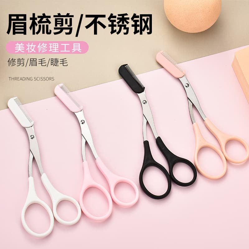 Factory Wholesale Eyebrow Scissors Eyebrow Trimming Scissors with Eyebrow Comb Eyebrow Razor Eyebrow Stencil Eyebrow Brush Scissors with Eyebrow Comb Makeup Scissors