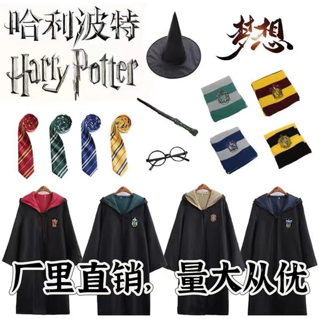 Harry Potter-inspired cosplay outfit, student performance costume, Hogwarts School wizard robe, Halloween cloak