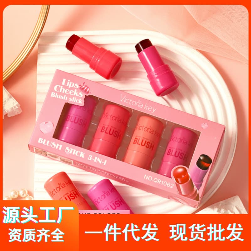 【Exclusive for Export】Victofia Key Highlighter Stick Natural Brightening Jelly Blush Contour Wholesale
