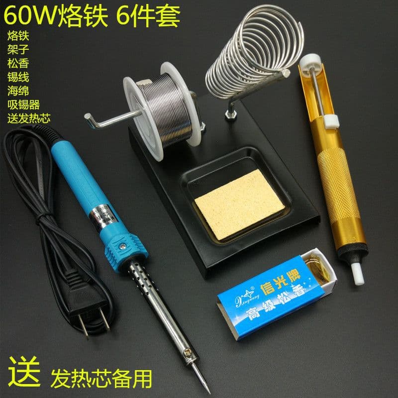 Soldering Iron Student Kit Home Electronics Repair Soldering Pen Rosin Tin Welding Tools