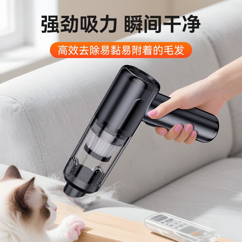 Car Vacuum Cleaner Wireless Charging Suction and Blowing Two-in-One Brushless Handheld High-Power Brushless Quiet