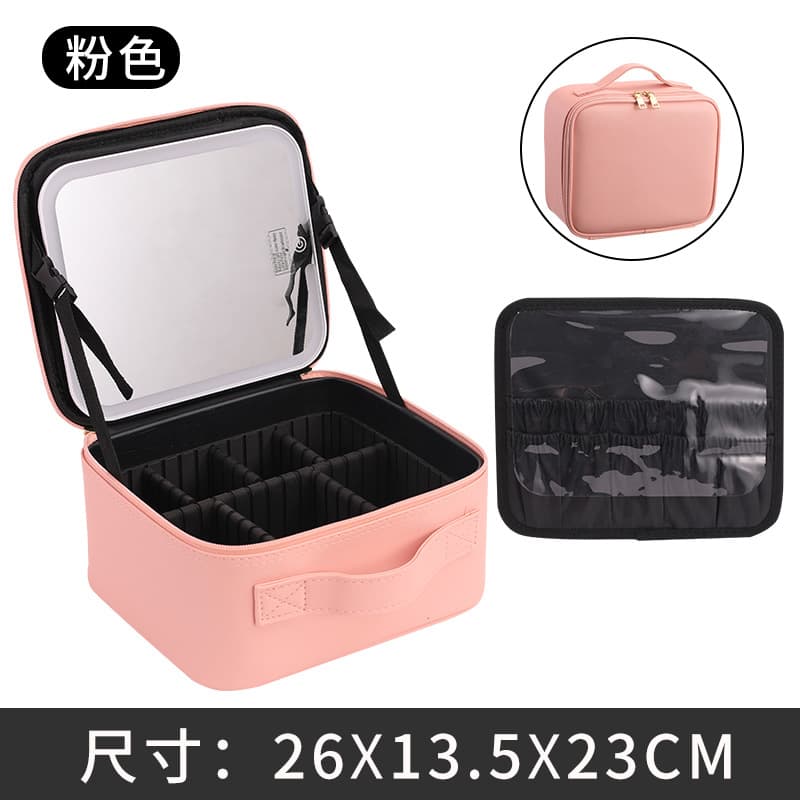 Tall Makeup Bag Rechargeable Makeup Case with LED Light and Mirror Portable Large Capacity Premium Storage Bag