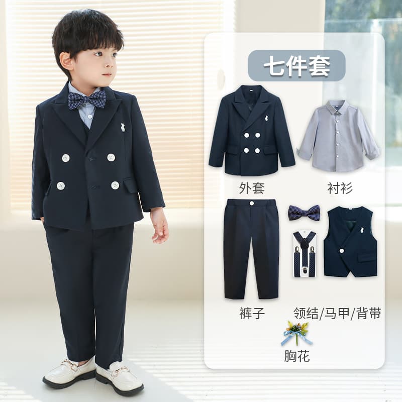 Children's Suit Set Flower Boy Birthday Party Suit Boy Host Piano Chorus Performance Outfit Boy Vest Set