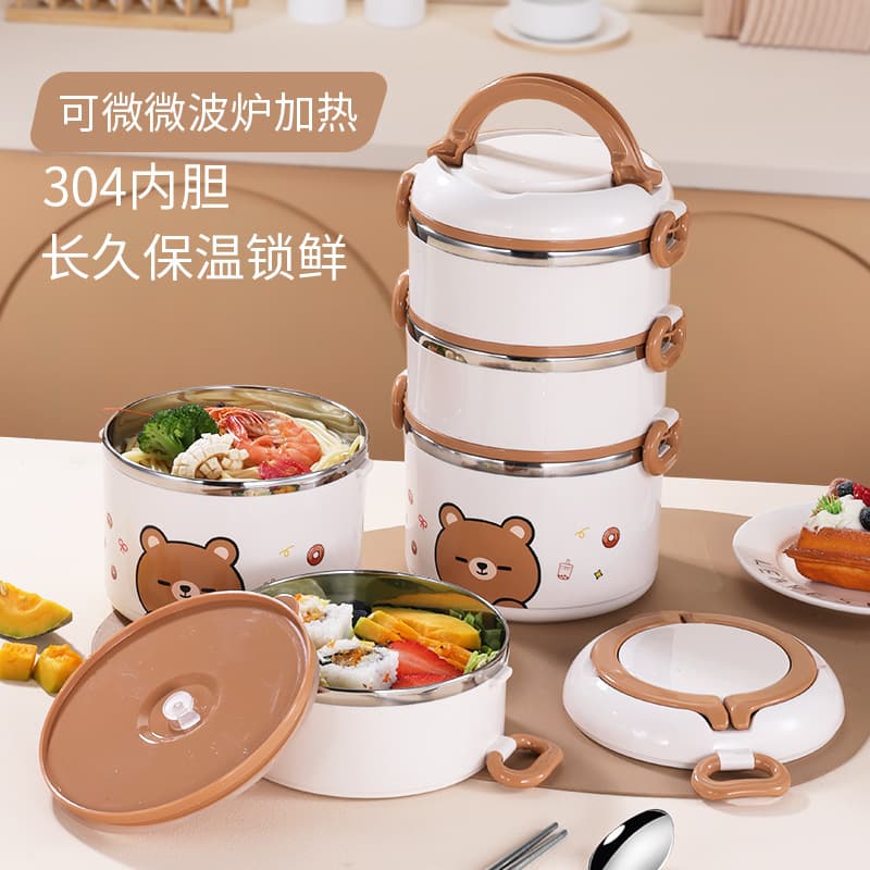 Cute Bear New Style Thermal Lunch Box Specifically for Office Workers, Multi-Layer Stainless Steel Handheld Large Capacity Portable Food Pail