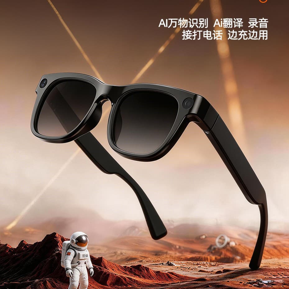 1300W Smart Glasses with Anti-Shake Camera, AI Q&A Translation, Bluetooth Call Recording, Live Streaming AI Smart Glasses